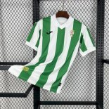 Camiseta Cordoba CF Primera Equipacion 2024/2025