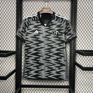 Camiseta Atletico Mineiro Tercera Equipacion 2024/2025