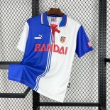 Camiseta Atletico Madrid Retro Tercera Equipacion 1996/1997