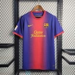 Camiseta Barcelona Retro 1ª Equipación 2012 2013